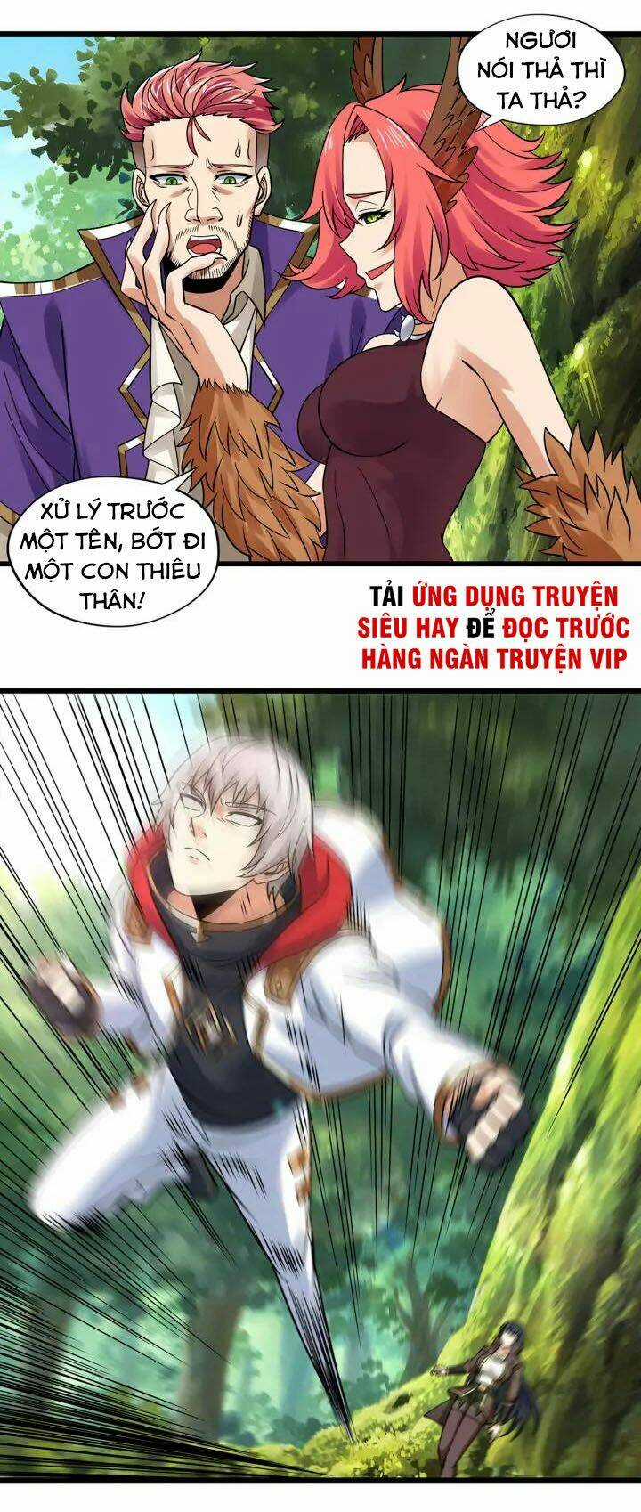 Thôn Phệ Lĩnh Vực - Chapter 138 - Trang 31