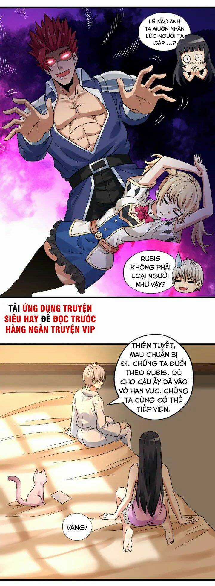 Thôn Phệ Lĩnh Vực - Chapter 138 - Trang 9