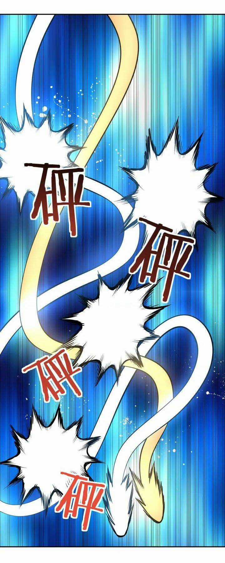 Thôn Phệ Lĩnh Vực - Chapter 139 - Trang 26