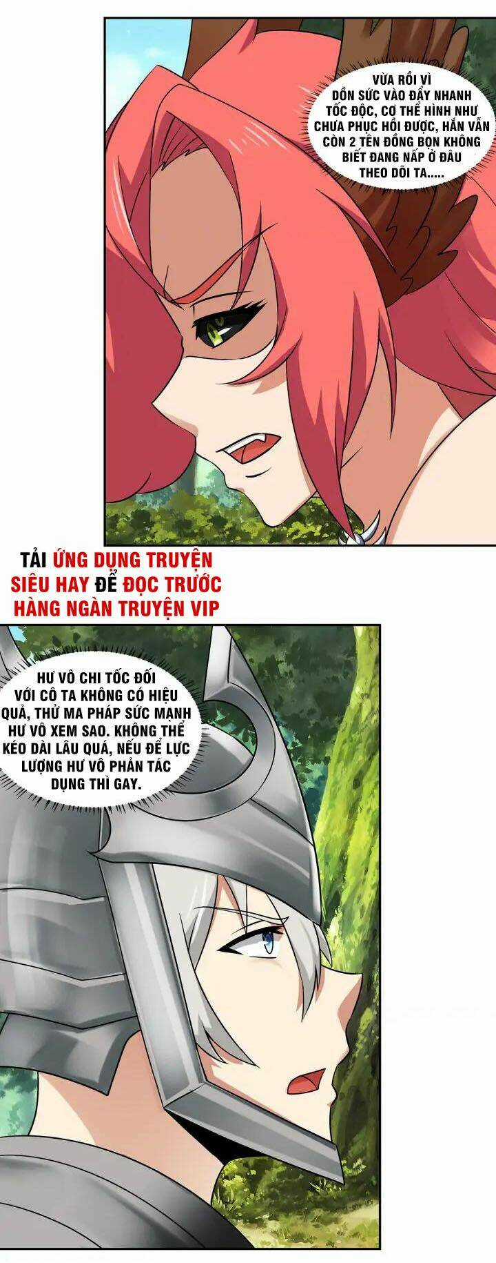 Thôn Phệ Lĩnh Vực - Chapter 139 - Trang 39