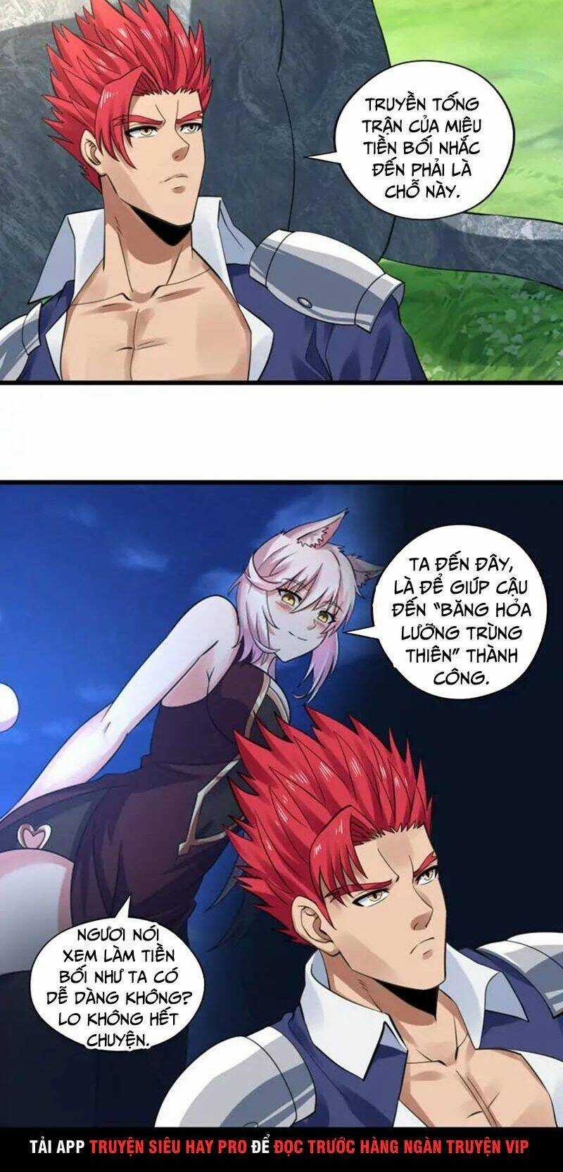 Thôn Phệ Lĩnh Vực - Chapter 142 - Trang 5