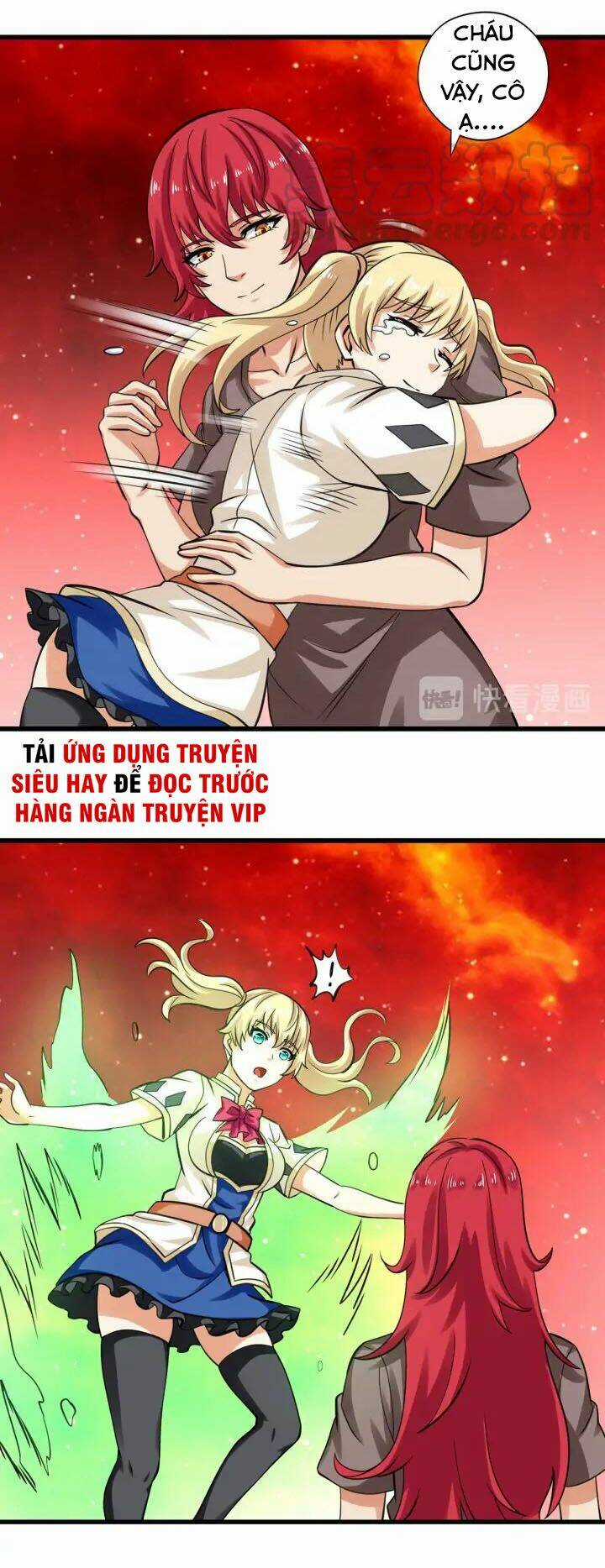 Thôn Phệ Lĩnh Vực - Chapter 146 - Trang 10