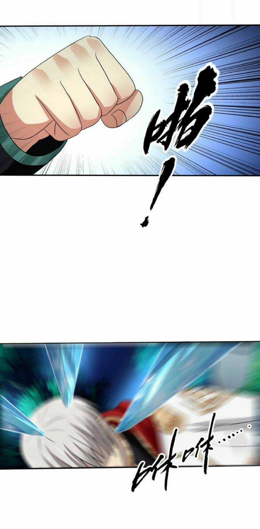 Thôn Phệ Lĩnh Vực - Chapter 15 - Trang 8