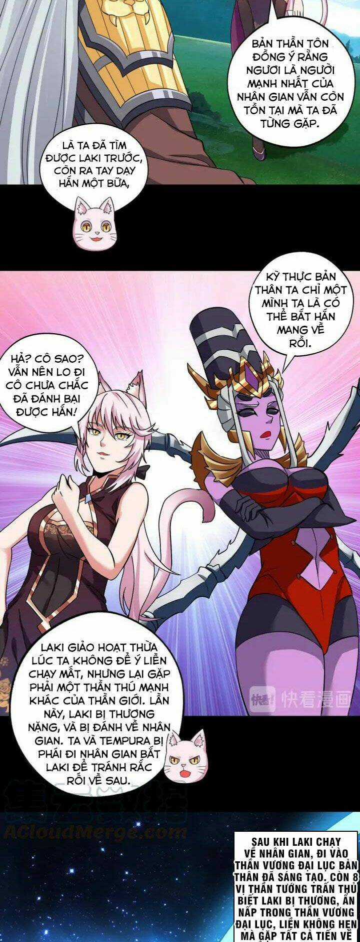 Thôn Phệ Lĩnh Vực - Chapter 150 - Trang 13