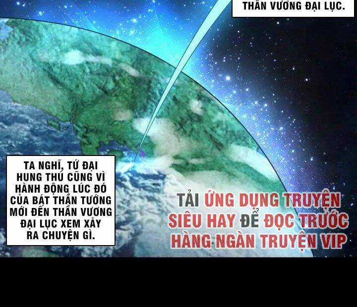 Thôn Phệ Lĩnh Vực - Chapter 150 - Trang 14