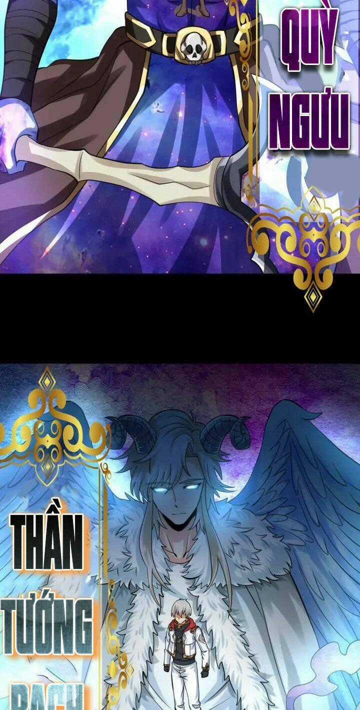 Thôn Phệ Lĩnh Vực - Chapter 150 - Trang 23