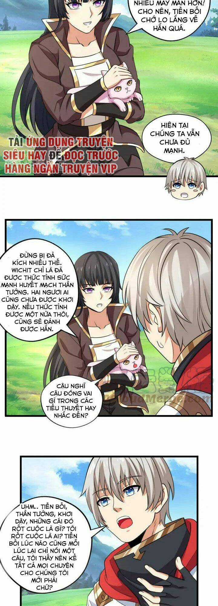 Thôn Phệ Lĩnh Vực - Chapter 150 - Trang 6