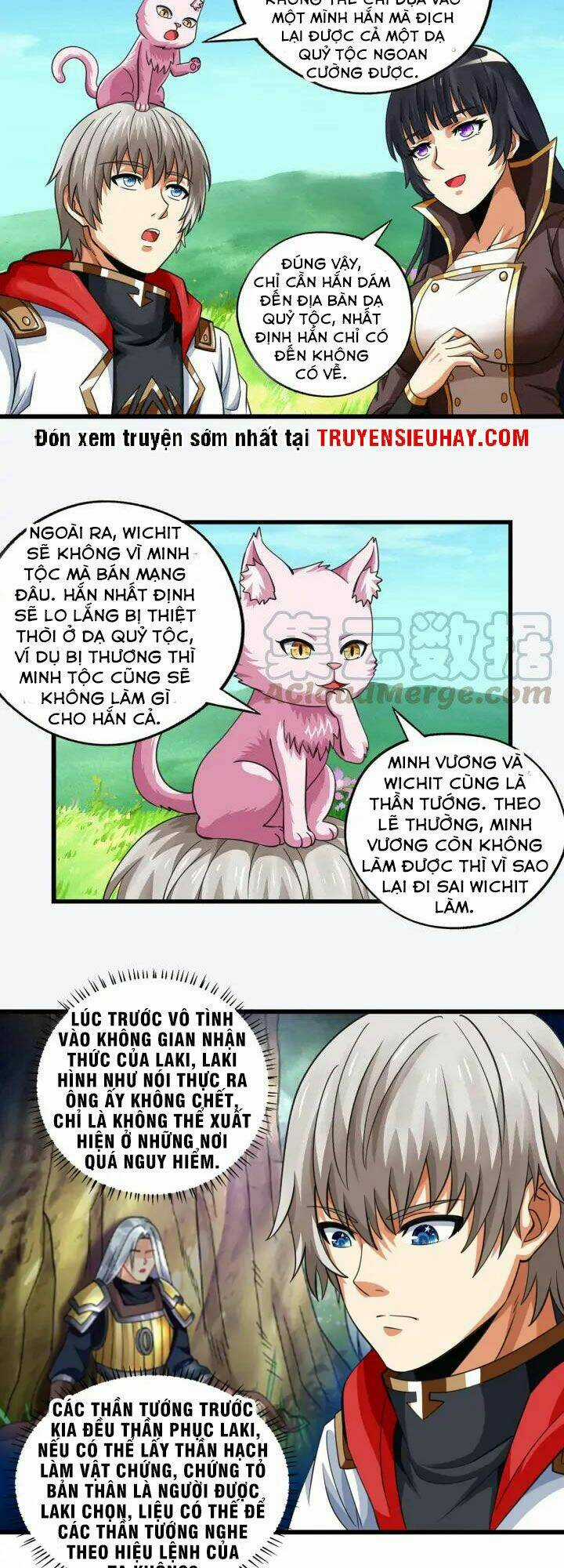 Thôn Phệ Lĩnh Vực - Chapter 151 - Trang 4