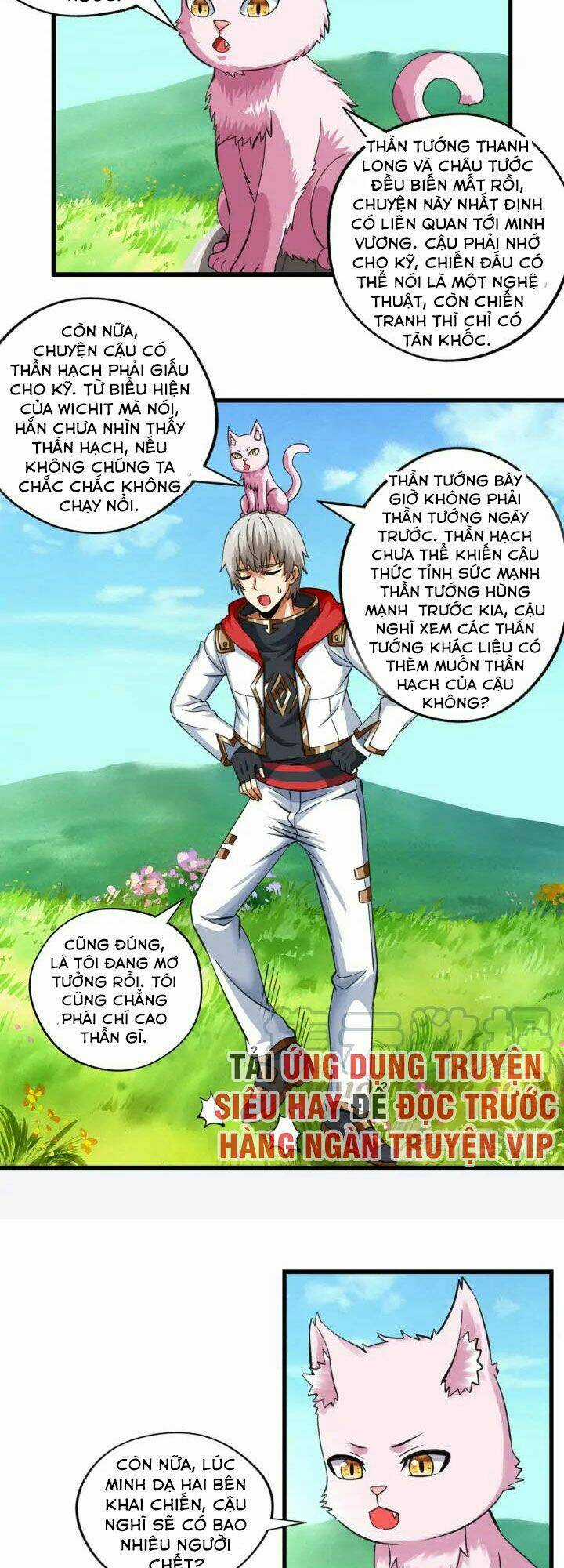 Thôn Phệ Lĩnh Vực - Chapter 151 - Trang 6