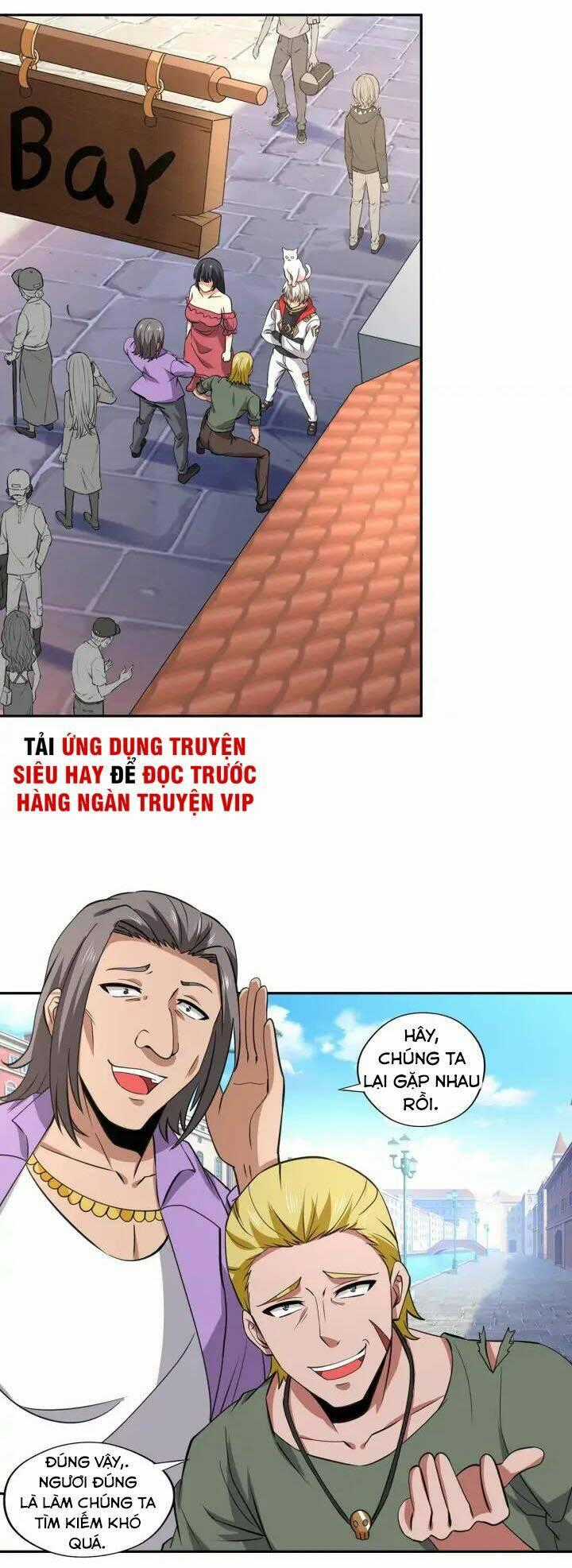 Thôn Phệ Lĩnh Vực - Chapter 152 - Trang 1