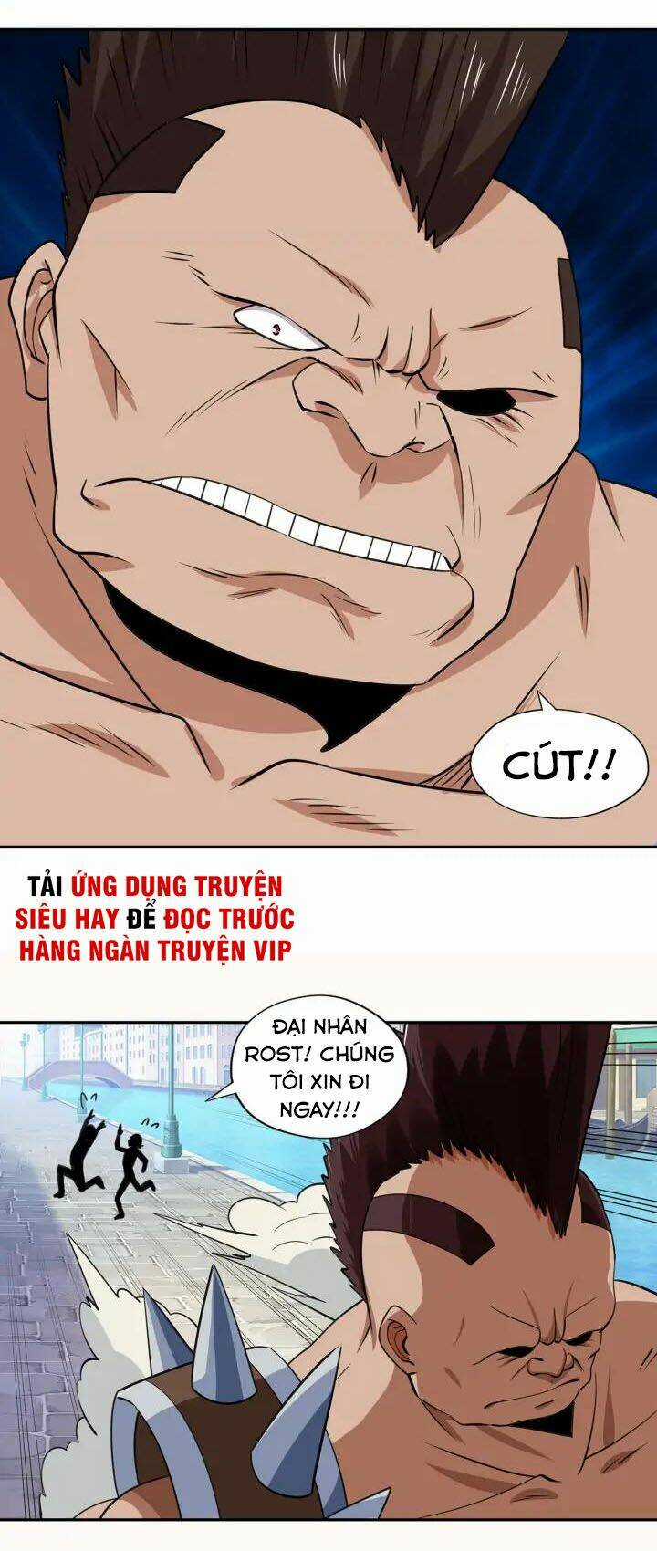 Thôn Phệ Lĩnh Vực - Chapter 152 - Trang 13