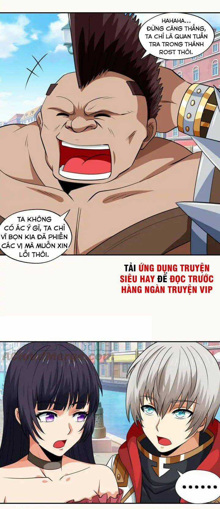 Thôn Phệ Lĩnh Vực - Chapter 152 - Trang 15