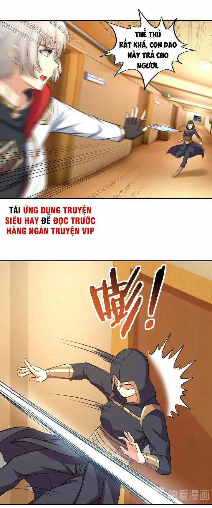 Thôn Phệ Lĩnh Vực - Chapter 153 - Trang 17