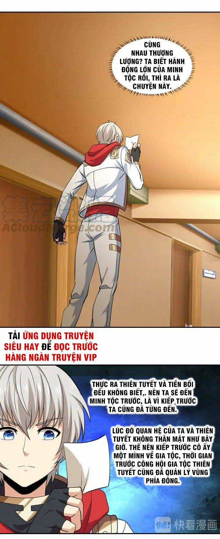 Thôn Phệ Lĩnh Vực - Chapter 153 - Trang 28