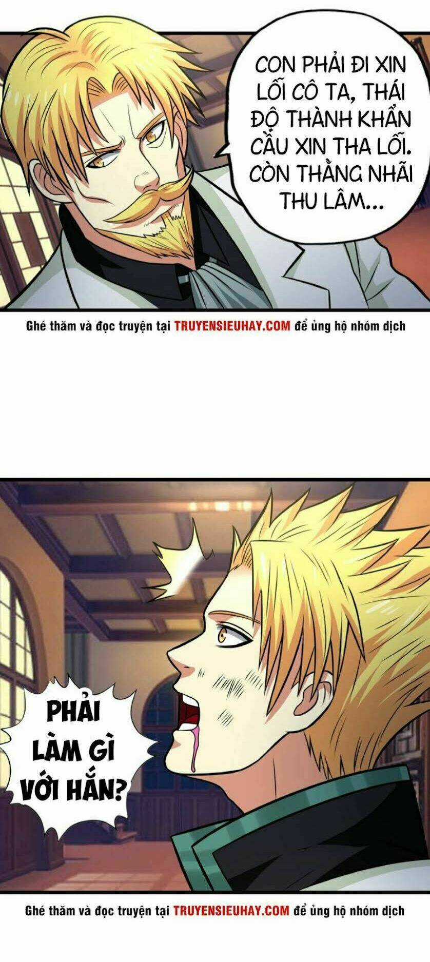 Thôn Phệ Lĩnh Vực - Chapter 17 - Trang 13