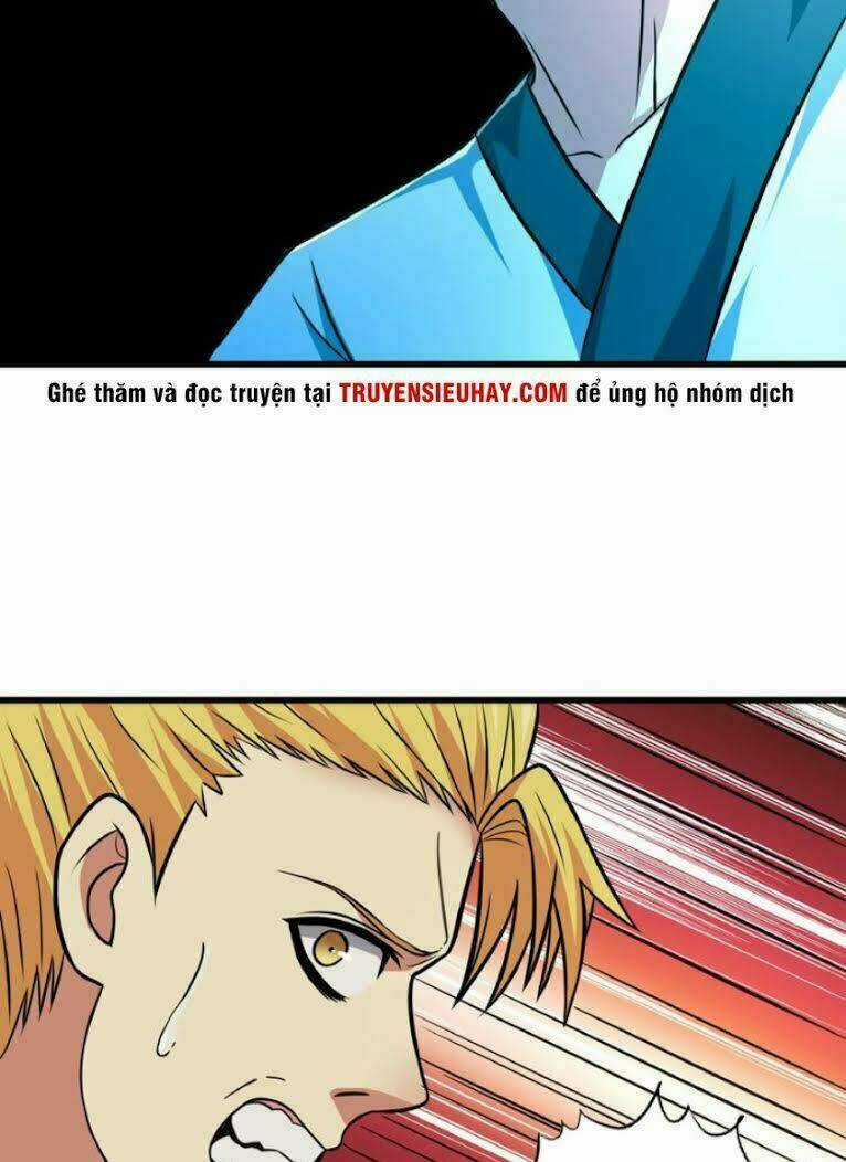 Thôn Phệ Lĩnh Vực - Chapter 17 - Trang 22