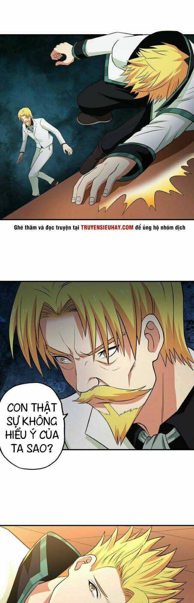 Thôn Phệ Lĩnh Vực - Chapter 17 - Trang 4