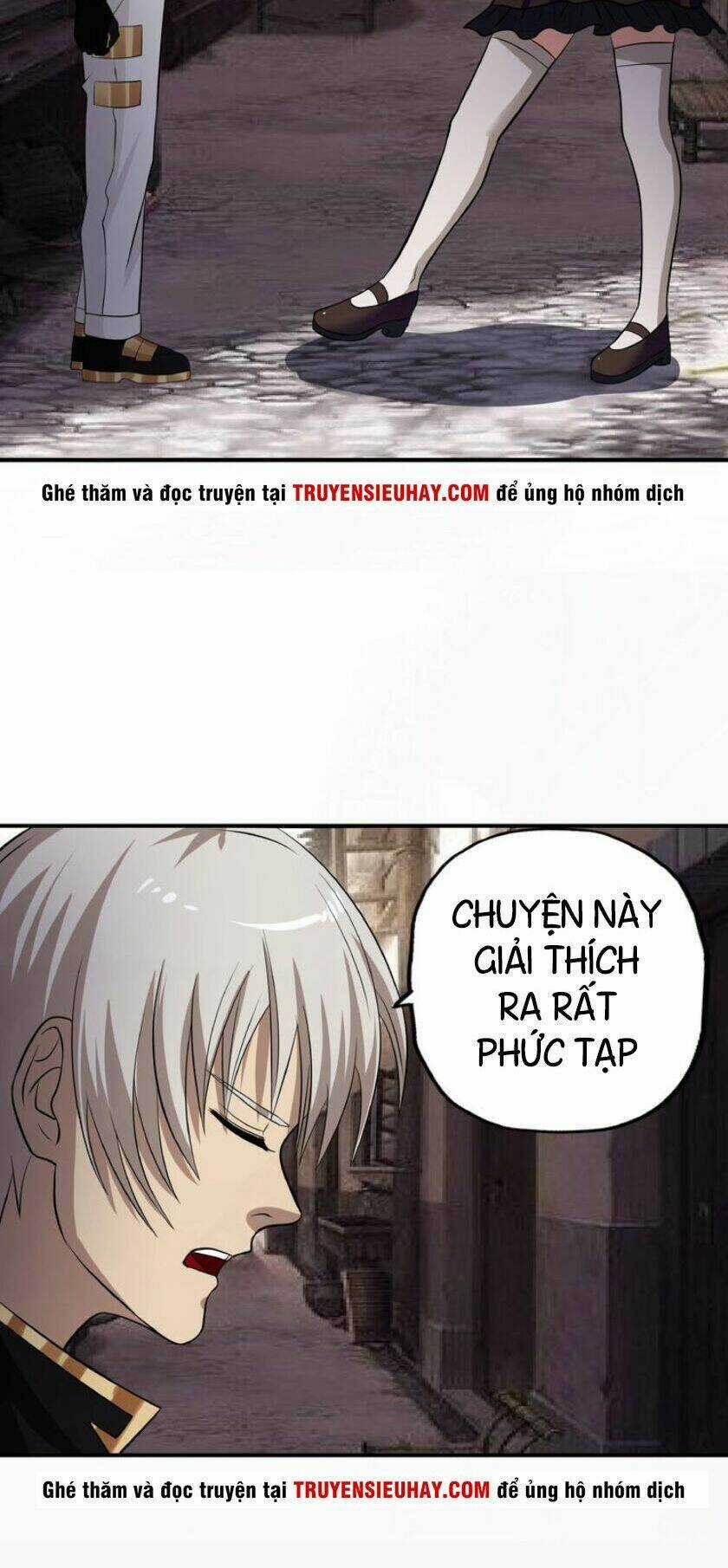 Thôn Phệ Lĩnh Vực - Chapter 17 - Trang 33