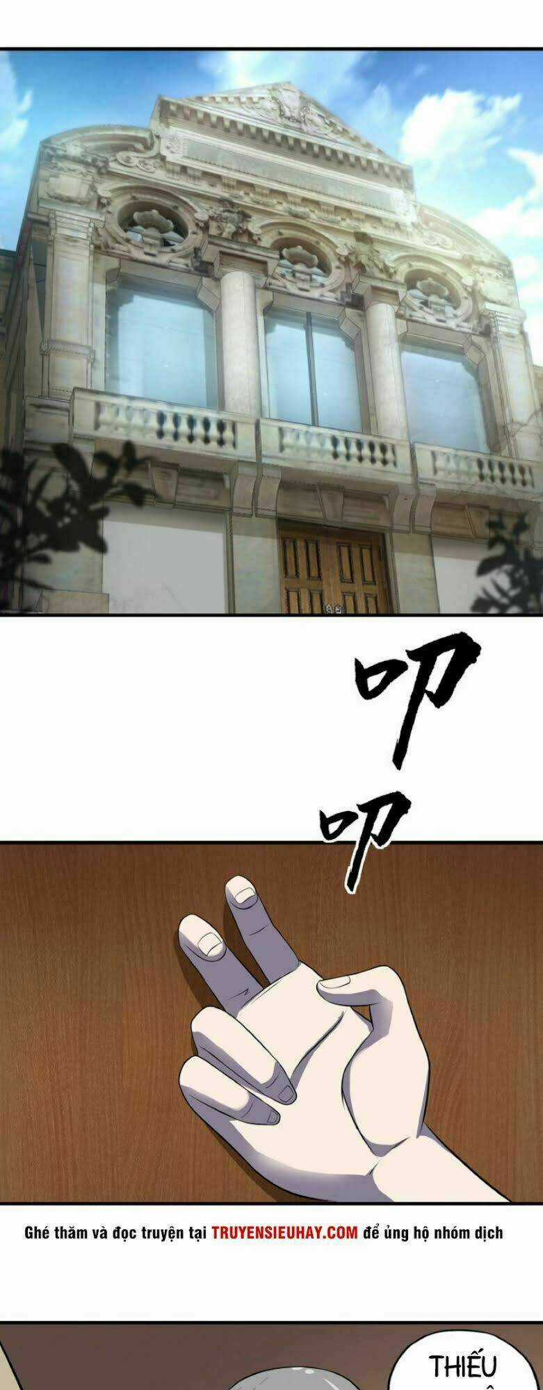 Thôn Phệ Lĩnh Vực - Chapter 17 - Trang 44