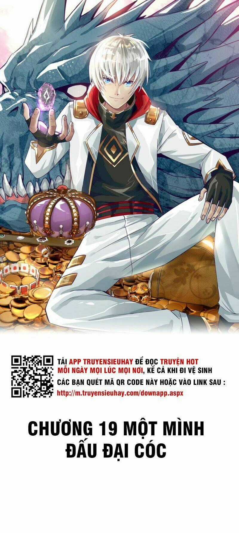 Thôn Phệ Lĩnh Vực - Chapter 19 - Trang 1