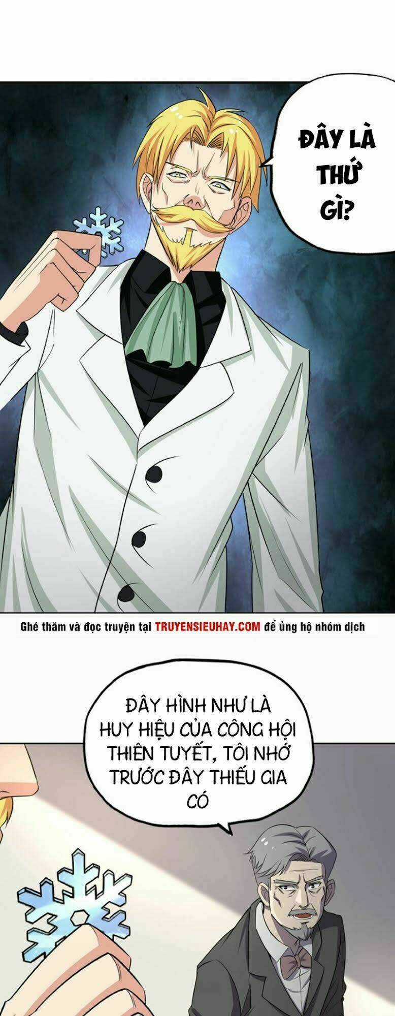 Thôn Phệ Lĩnh Vực - Chapter 19 - Trang 13