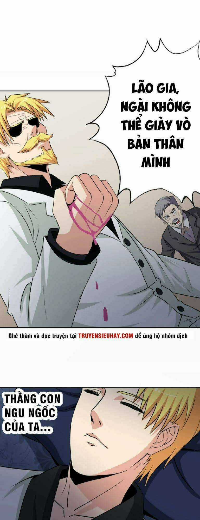 Thôn Phệ Lĩnh Vực - Chapter 19 - Trang 18