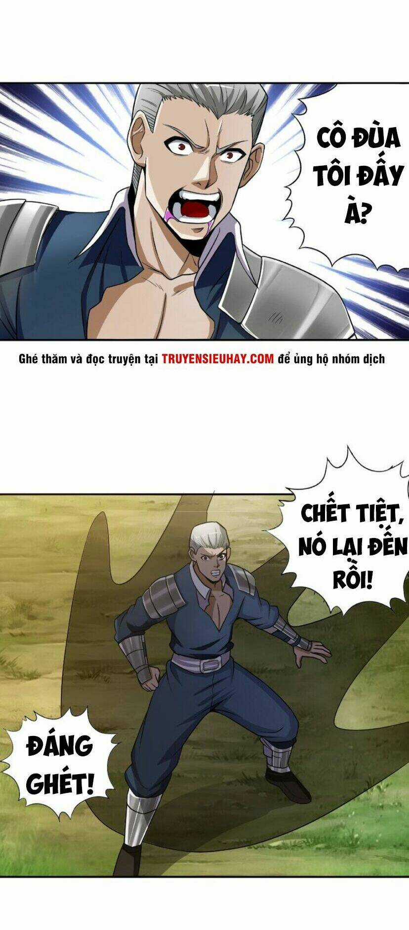 Thôn Phệ Lĩnh Vực - Chapter 19 - Trang 40