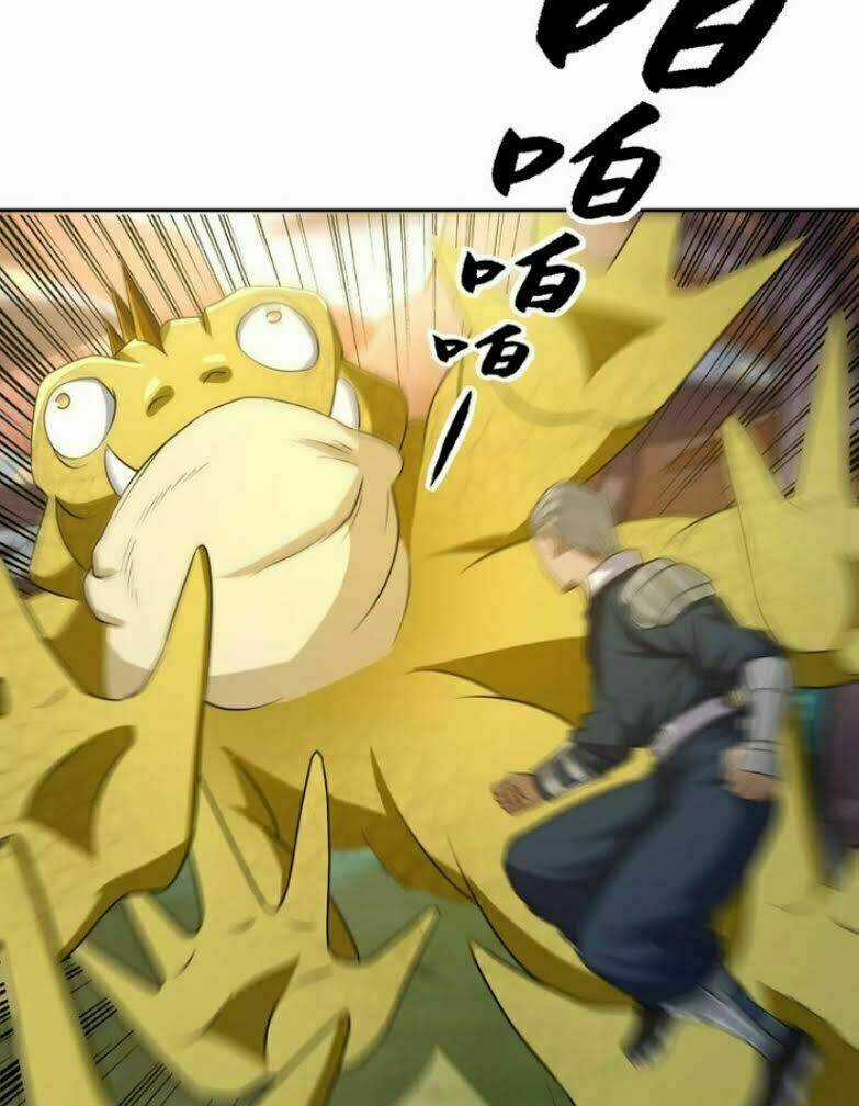 Thôn Phệ Lĩnh Vực - Chapter 19 - Trang 42