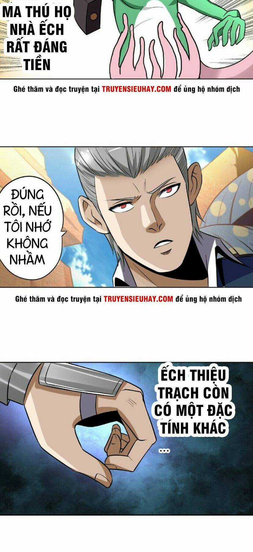 Thôn Phệ Lĩnh Vực - Chapter 19 - Trang 60