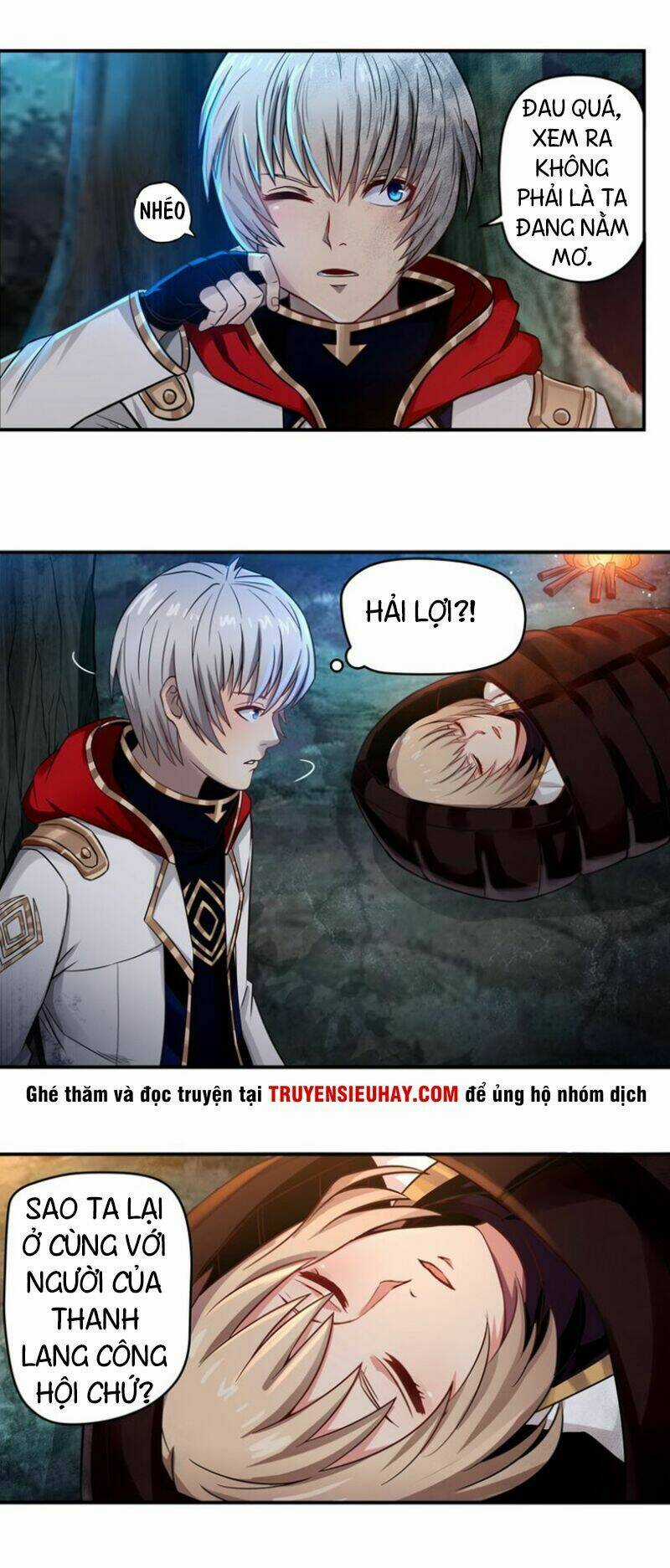Thôn Phệ Lĩnh Vực - Chapter 2 - Trang 12