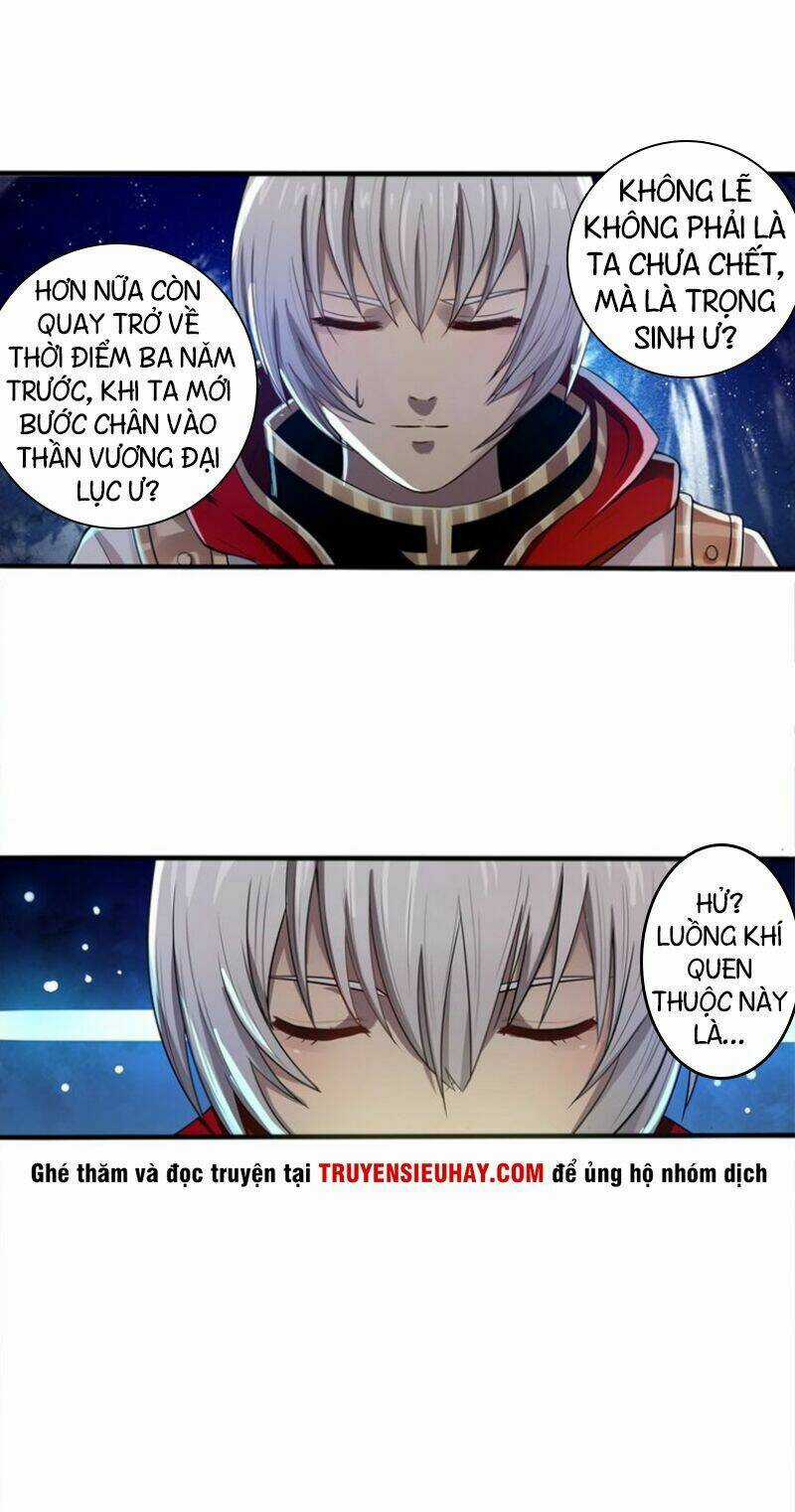 Thôn Phệ Lĩnh Vực - Chapter 2 - Trang 15