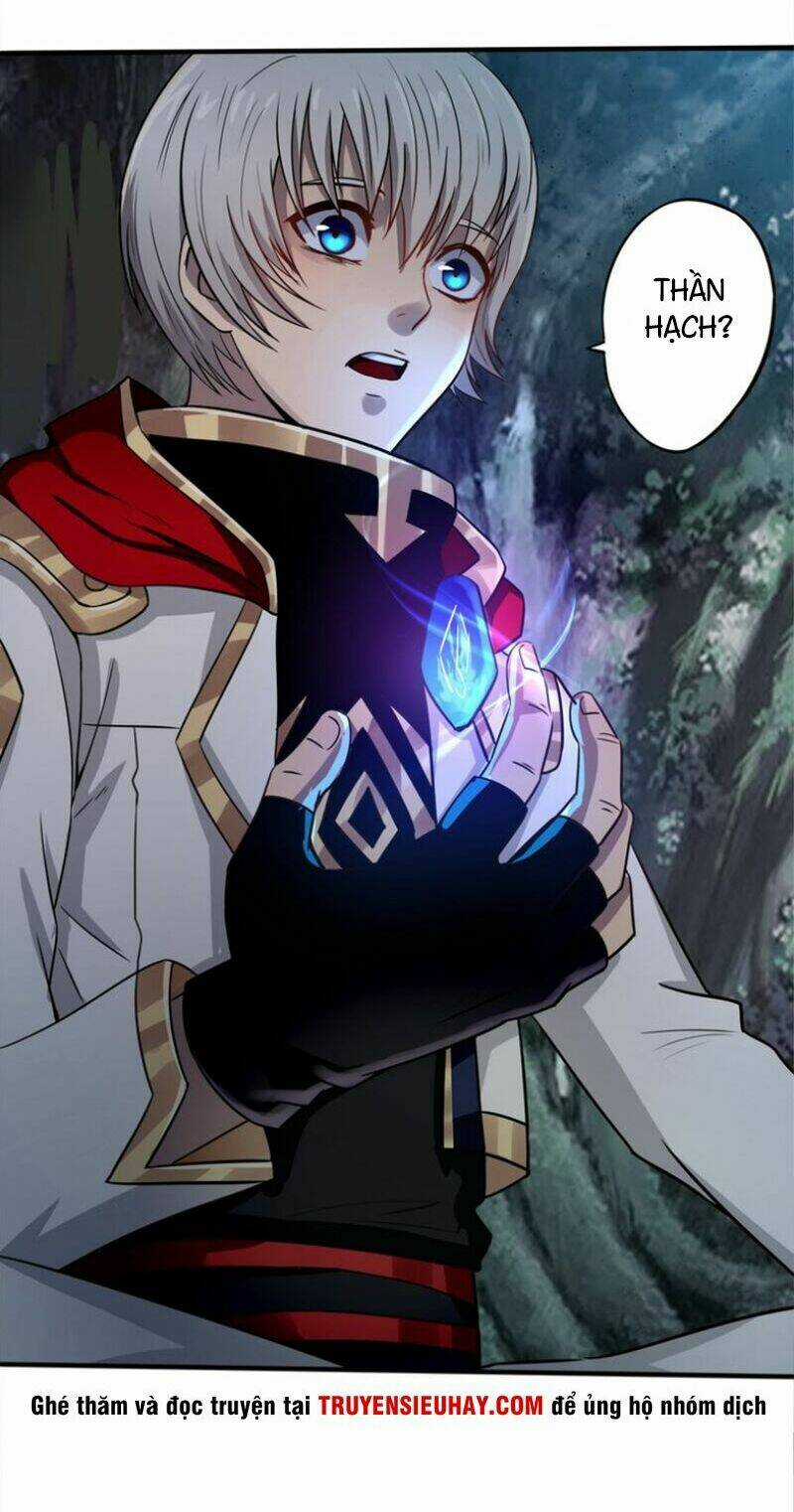 Thôn Phệ Lĩnh Vực - Chapter 2 - Trang 16