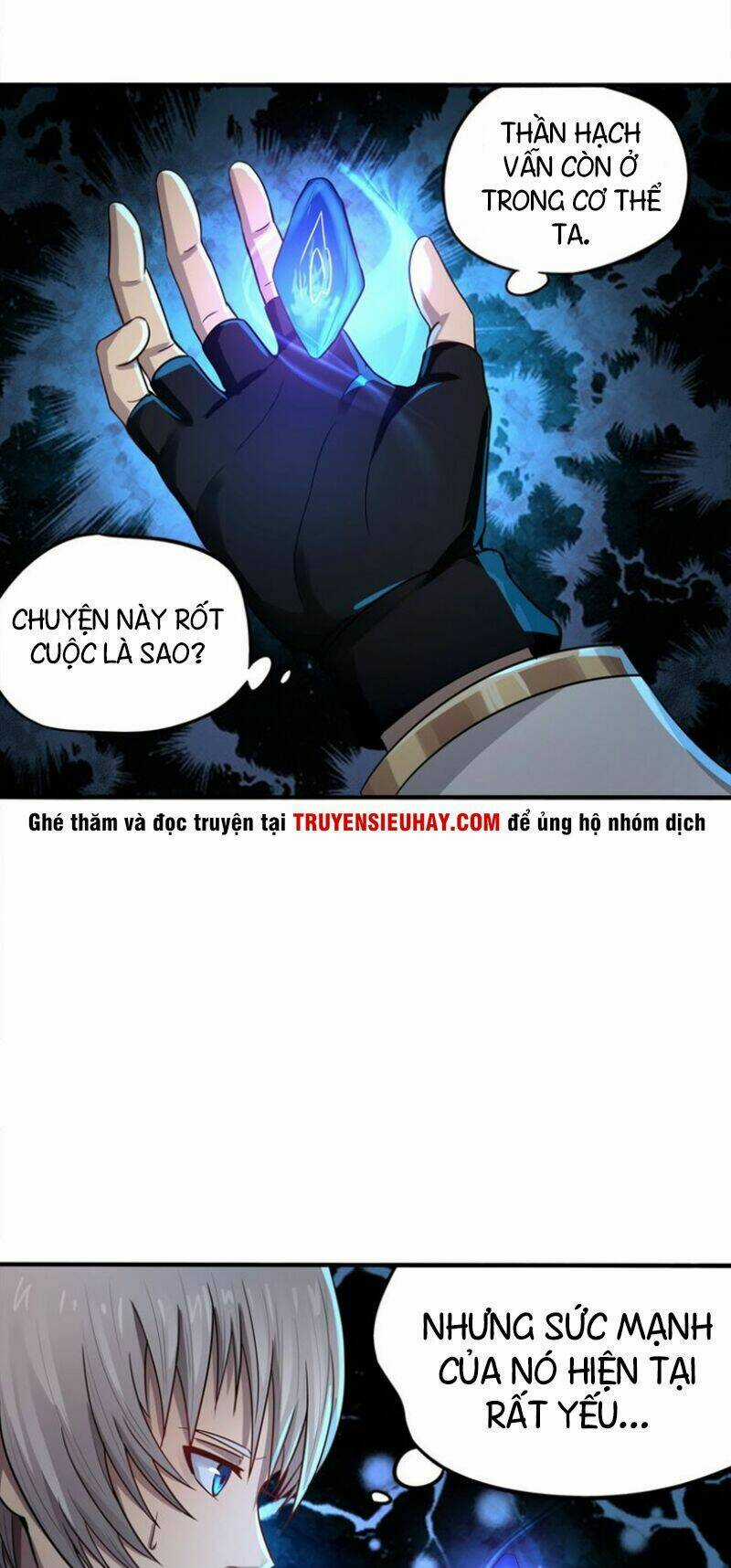 Thôn Phệ Lĩnh Vực - Chapter 2 - Trang 17