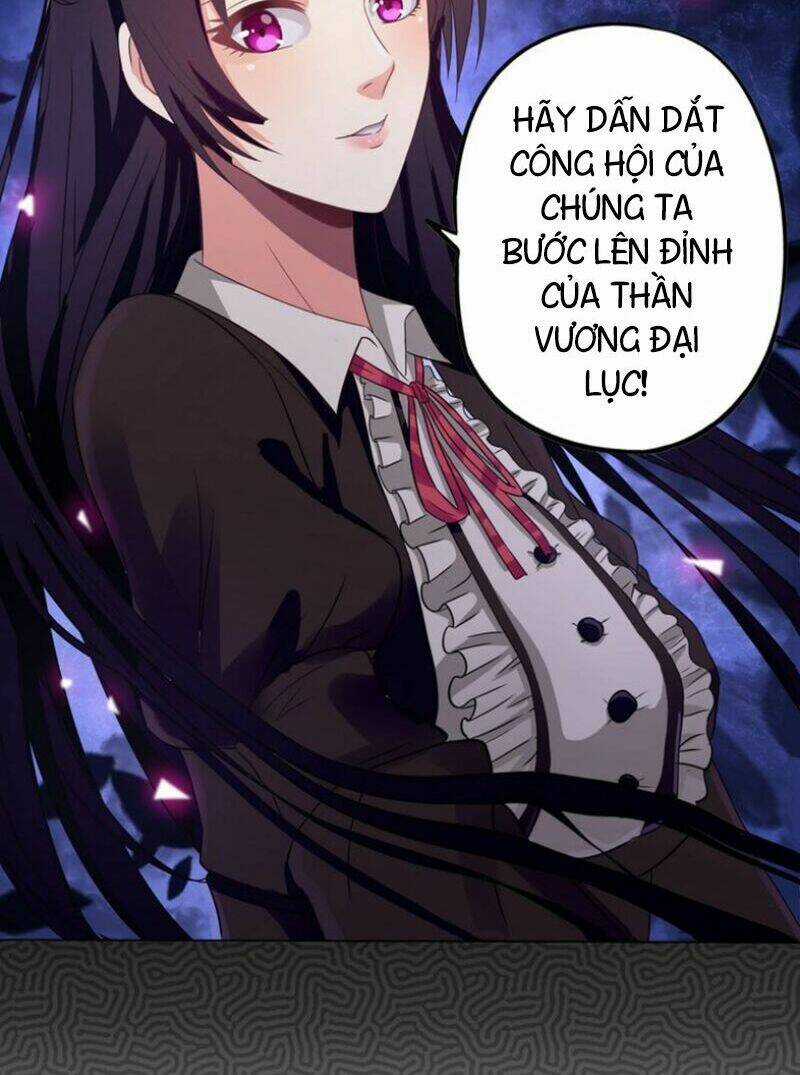 Thôn Phệ Lĩnh Vực - Chapter 2 - Trang 5