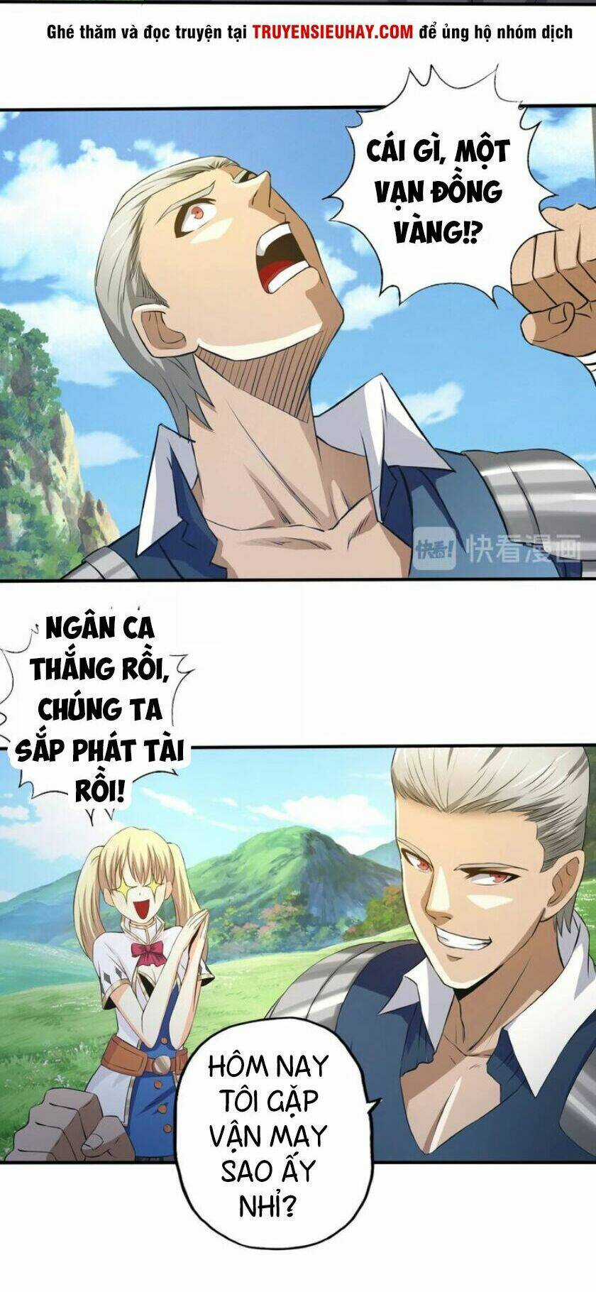 Thôn Phệ Lĩnh Vực - Chapter 20 - Trang 20