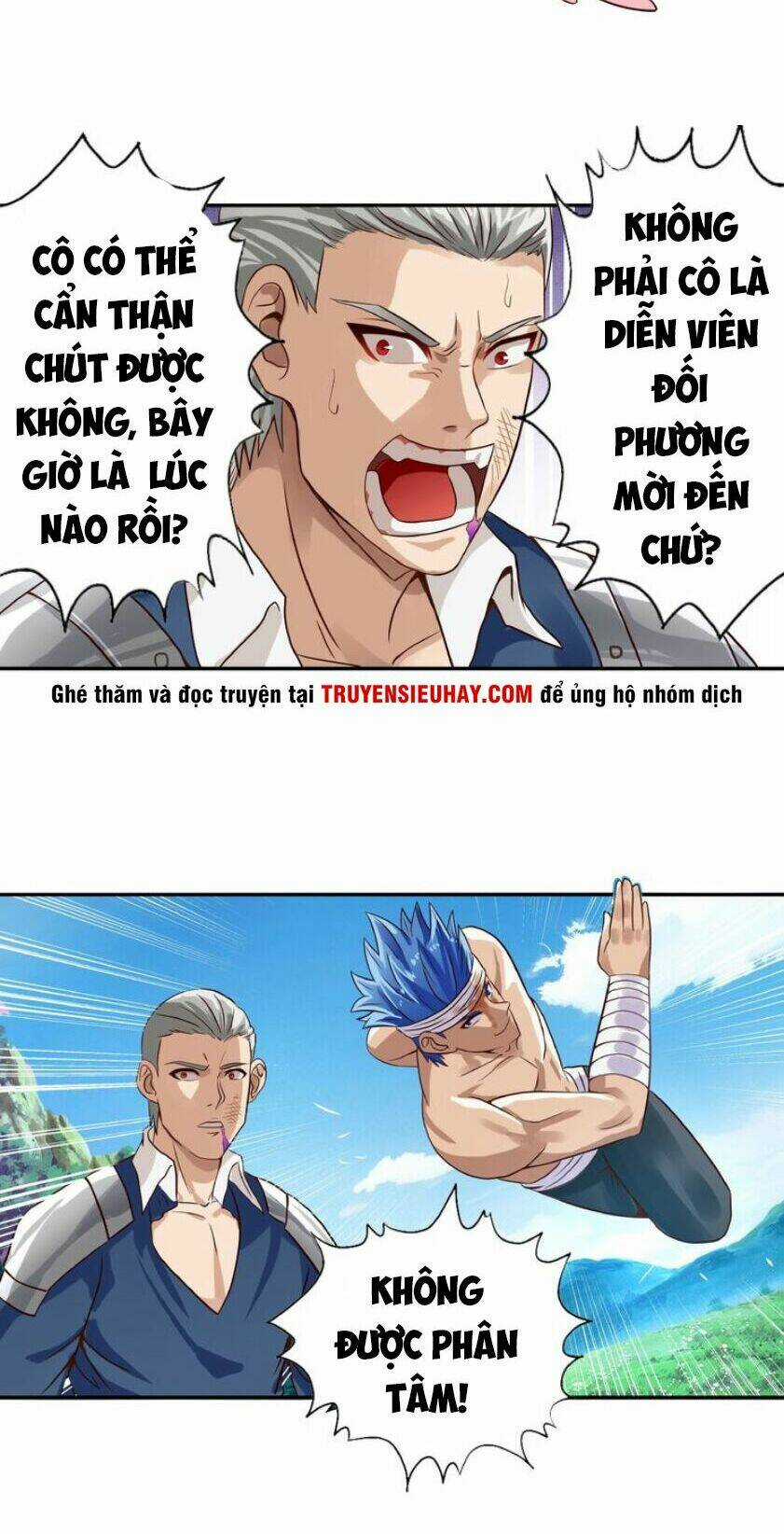 Thôn Phệ Lĩnh Vực - Chapter 21 - Trang 12