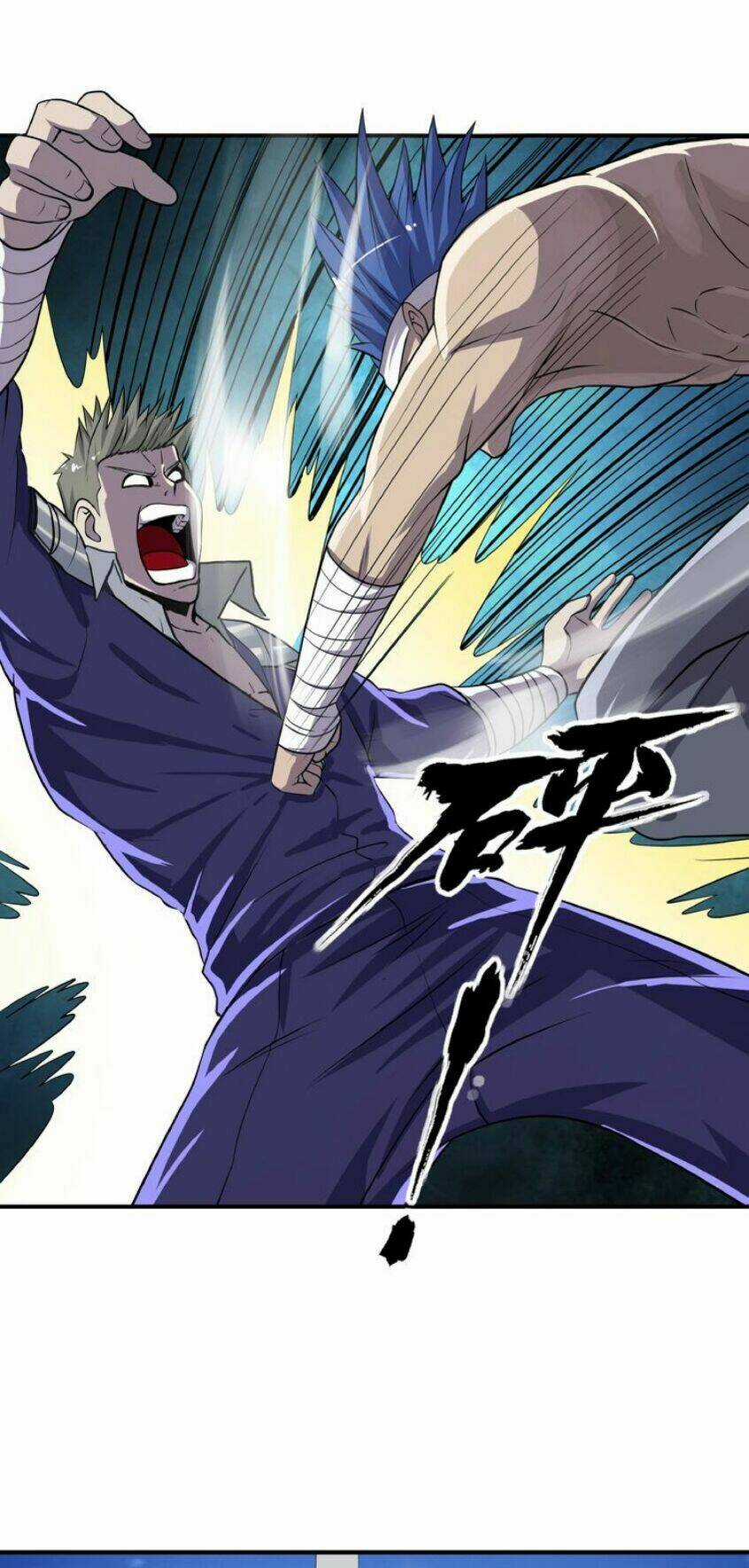 Thôn Phệ Lĩnh Vực - Chapter 22 - Trang 17