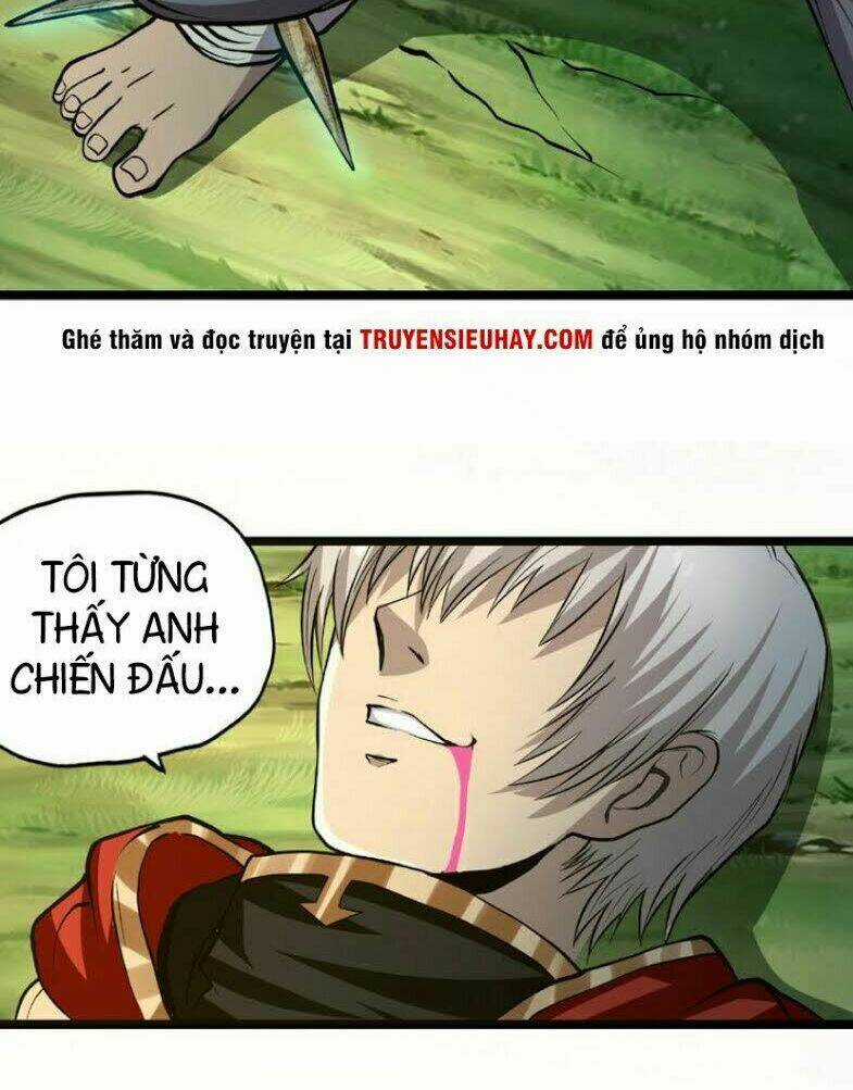 Thôn Phệ Lĩnh Vực - Chapter 25 - Trang 12