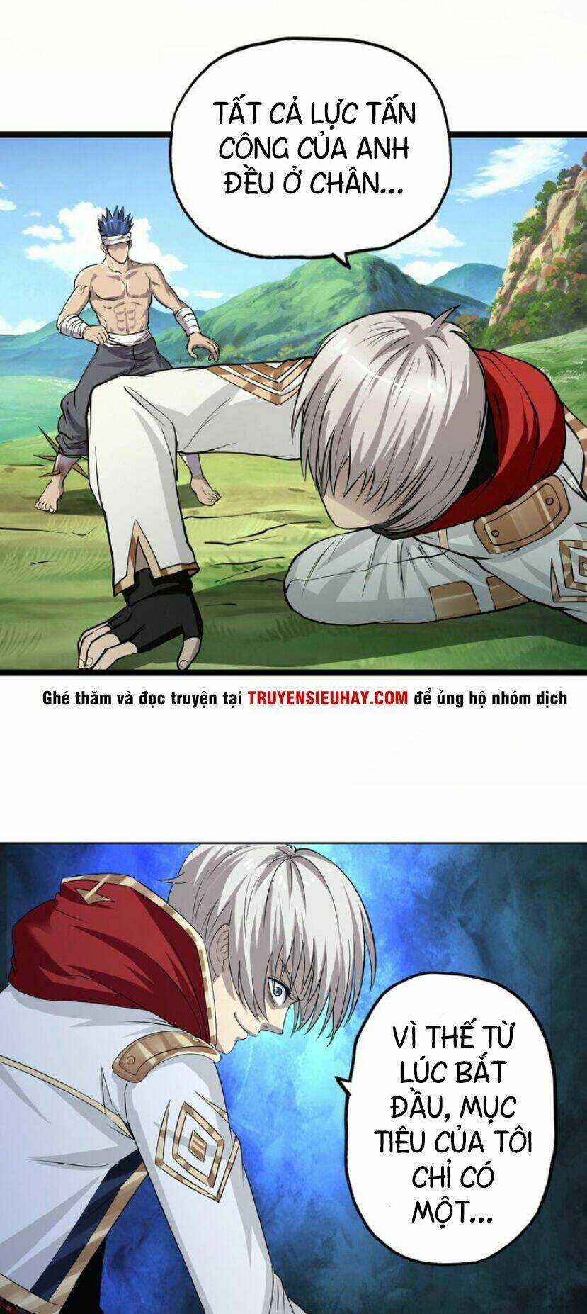 Thôn Phệ Lĩnh Vực - Chapter 25 - Trang 13