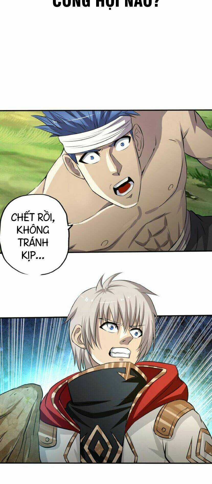 Thôn Phệ Lĩnh Vực - Chapter 25 - Trang 3