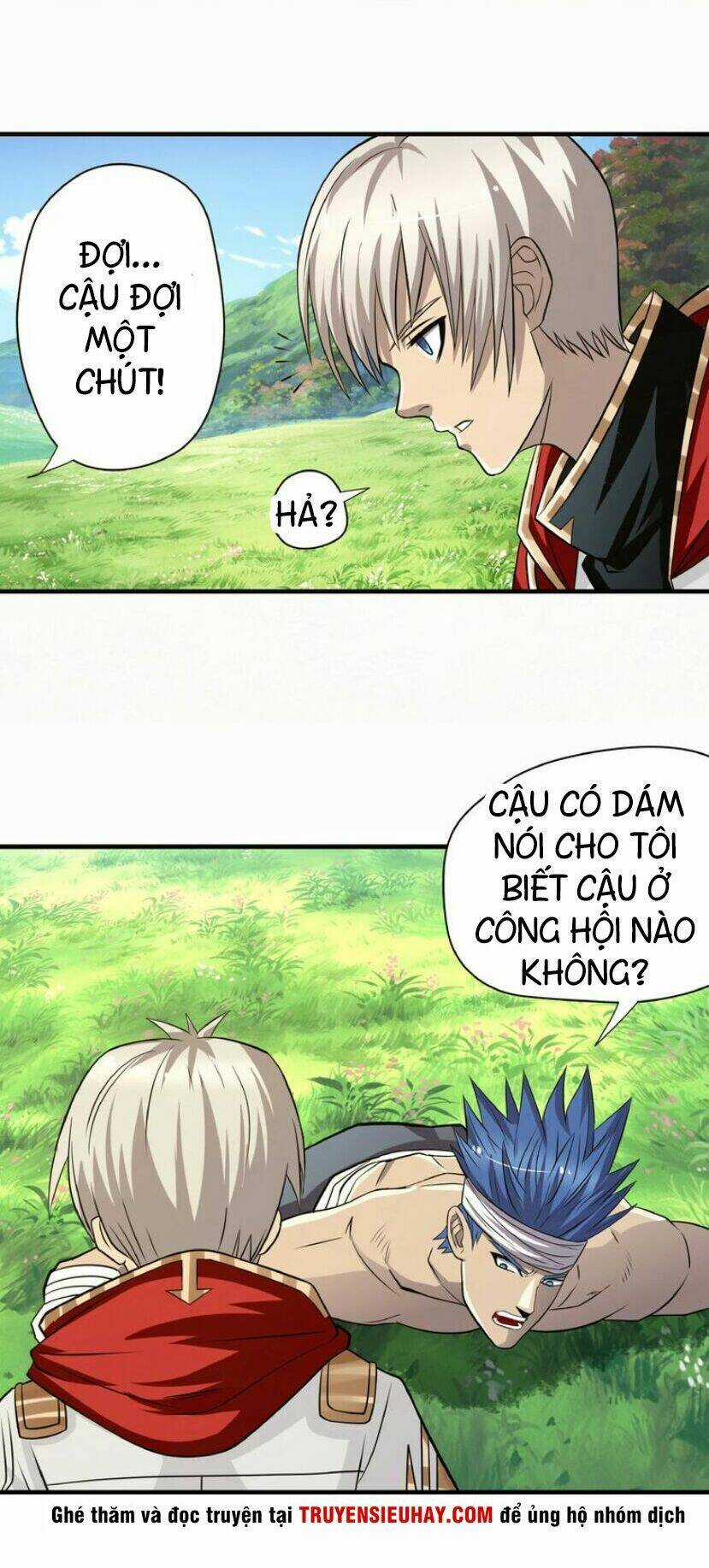 Thôn Phệ Lĩnh Vực - Chapter 25 - Trang 25