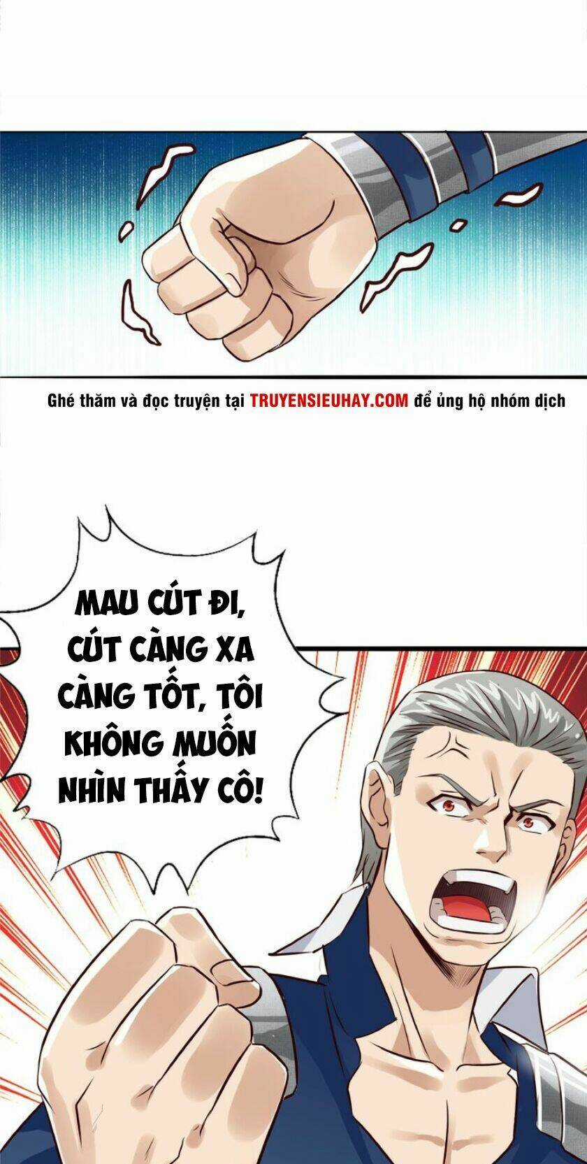 Thôn Phệ Lĩnh Vực - Chapter 26 - Trang 18