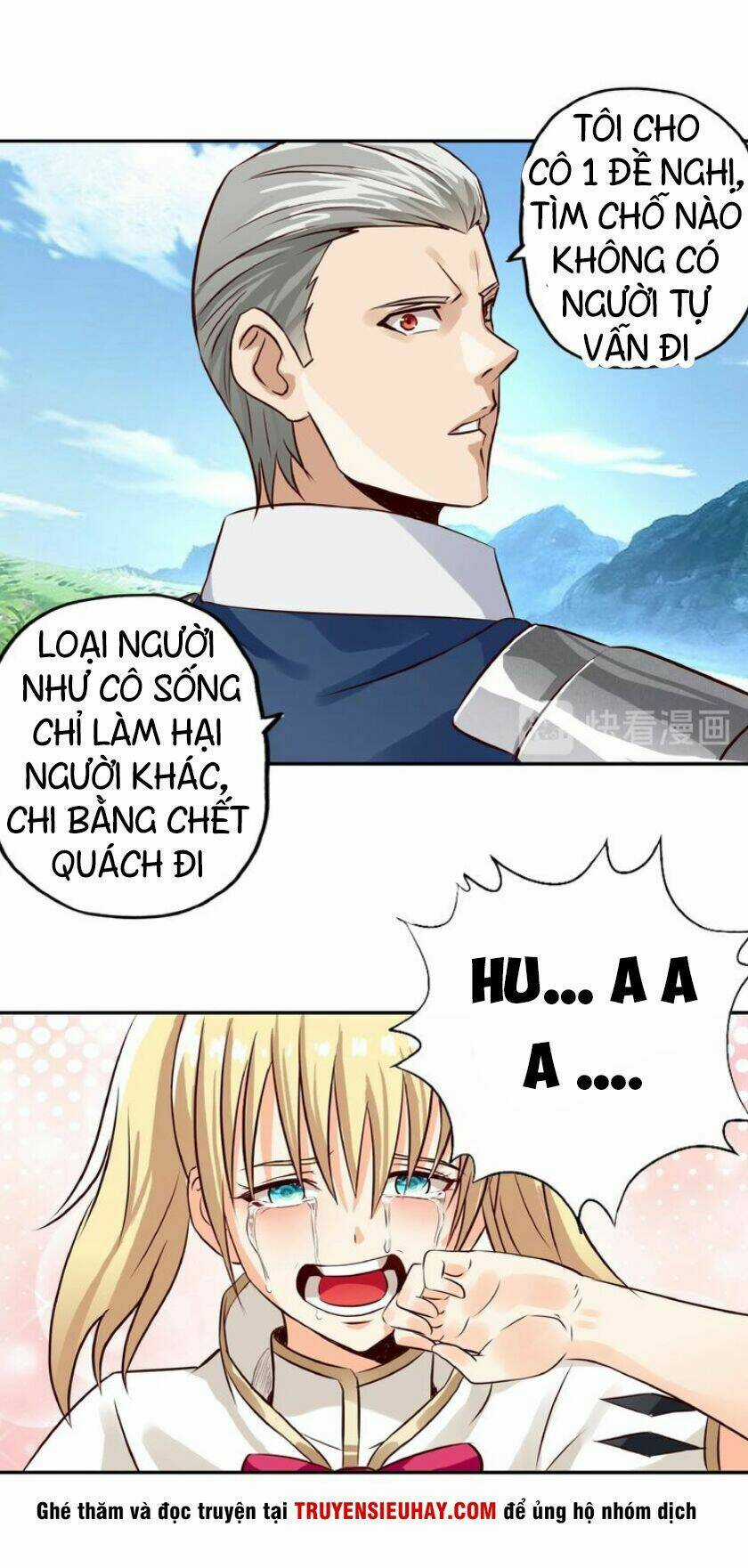 Thôn Phệ Lĩnh Vực - Chapter 26 - Trang 22