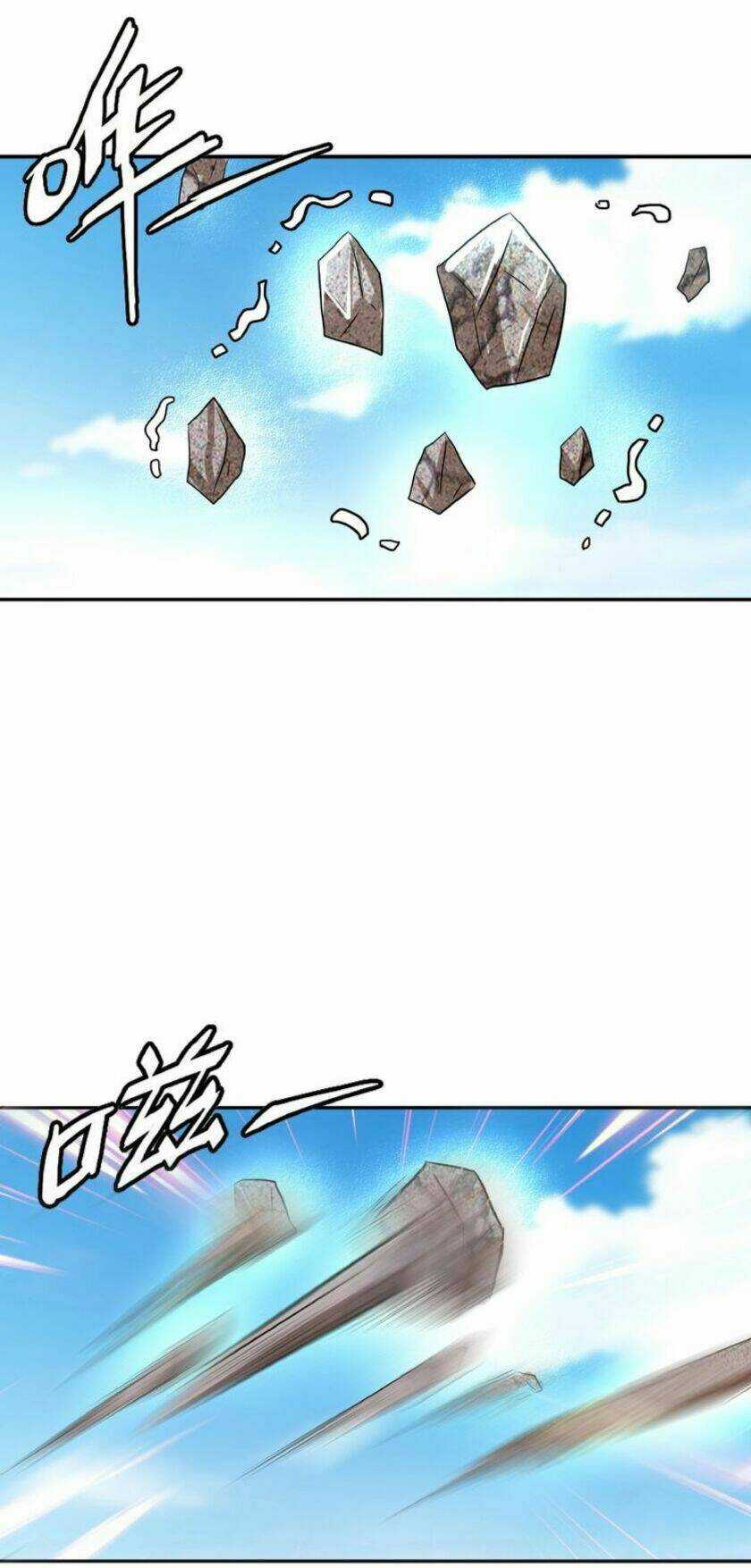 Thôn Phệ Lĩnh Vực - Chapter 27 - Trang 10