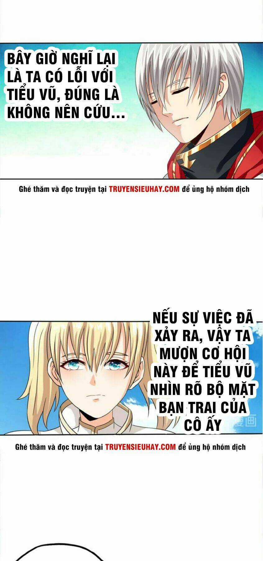 Thôn Phệ Lĩnh Vực - Chapter 28 - Trang 13