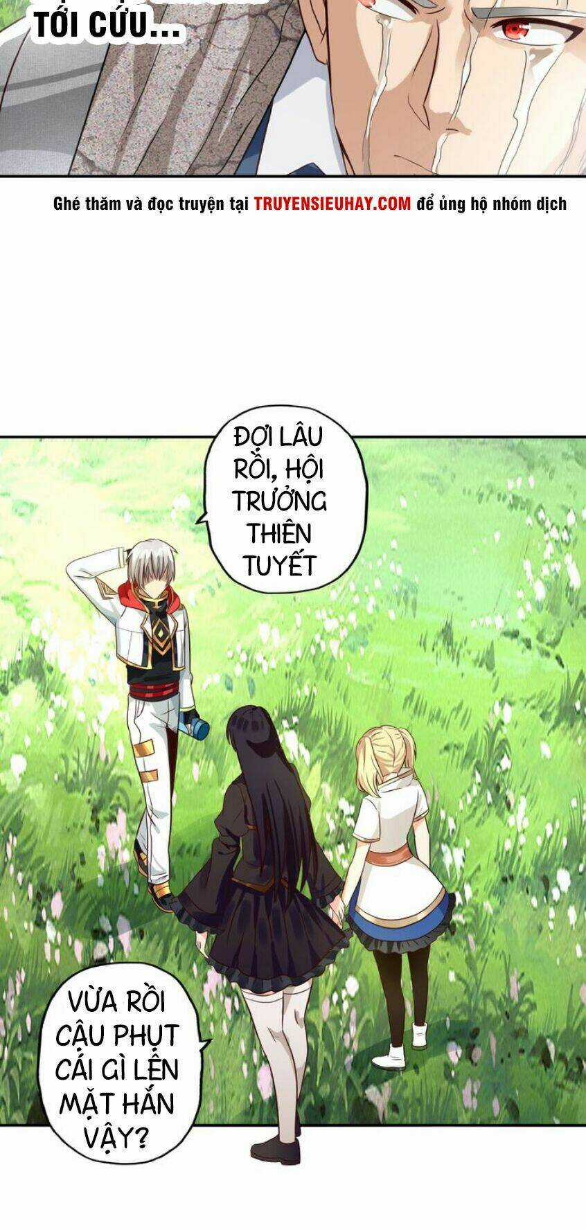 Thôn Phệ Lĩnh Vực - Chapter 28 - Trang 24