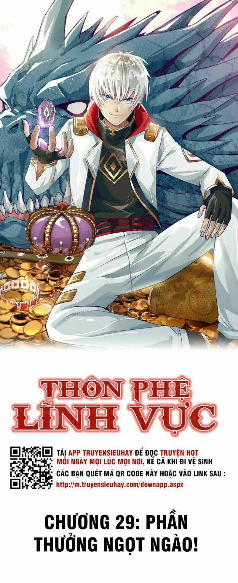 Thôn Phệ Lĩnh Vực - Chapter 29 - Trang 1