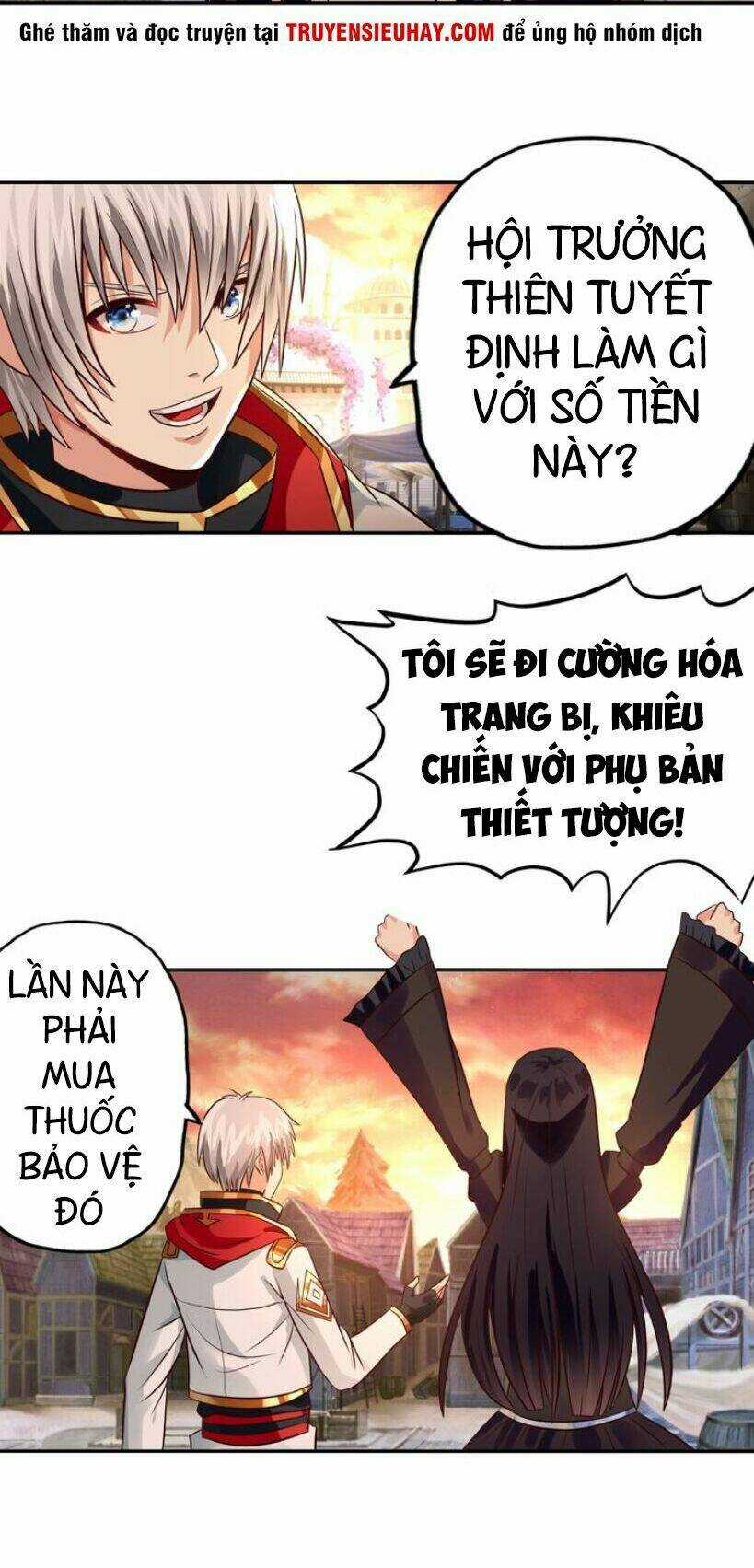 Thôn Phệ Lĩnh Vực - Chapter 29 - Trang 22