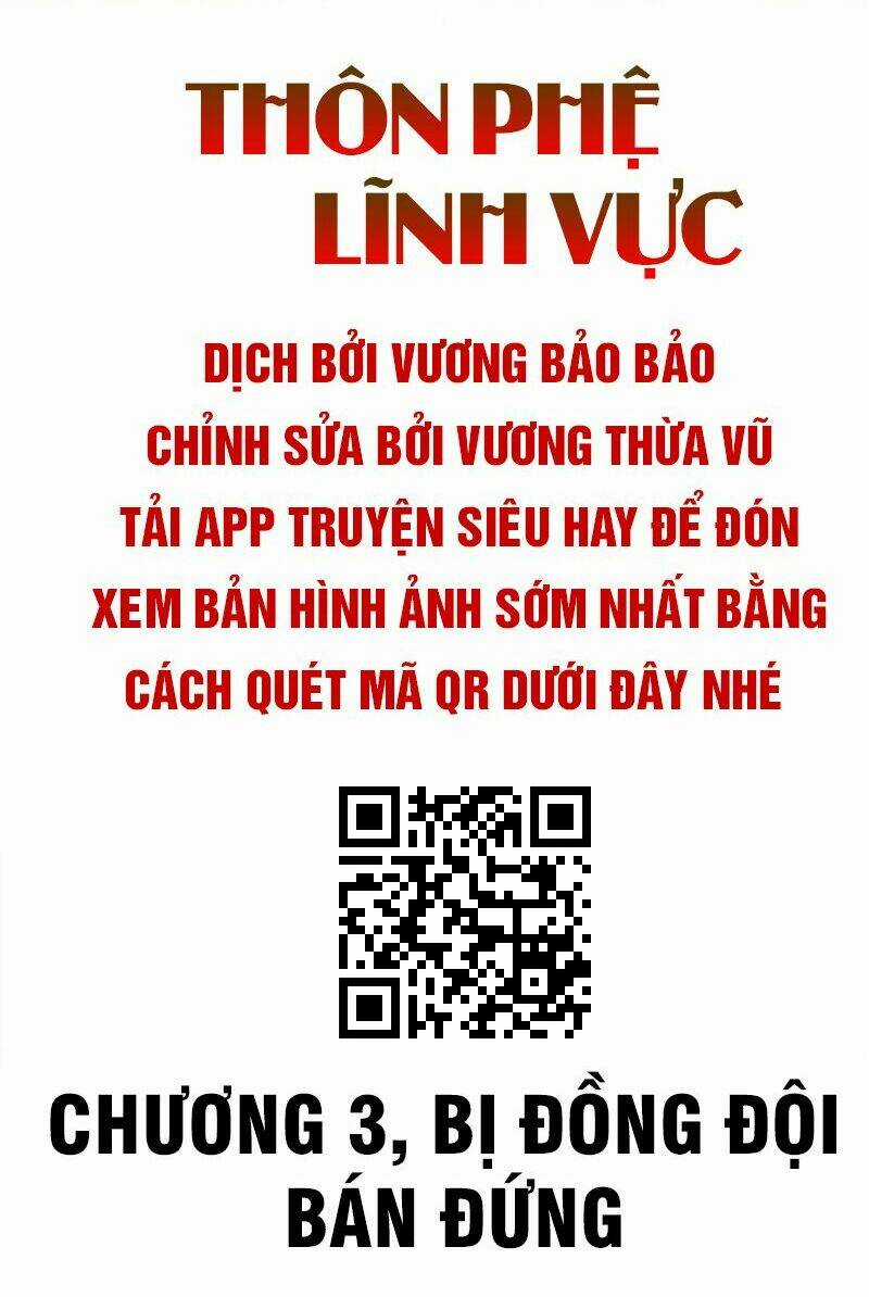Thôn Phệ Lĩnh Vực - Chapter 3 - Trang 3