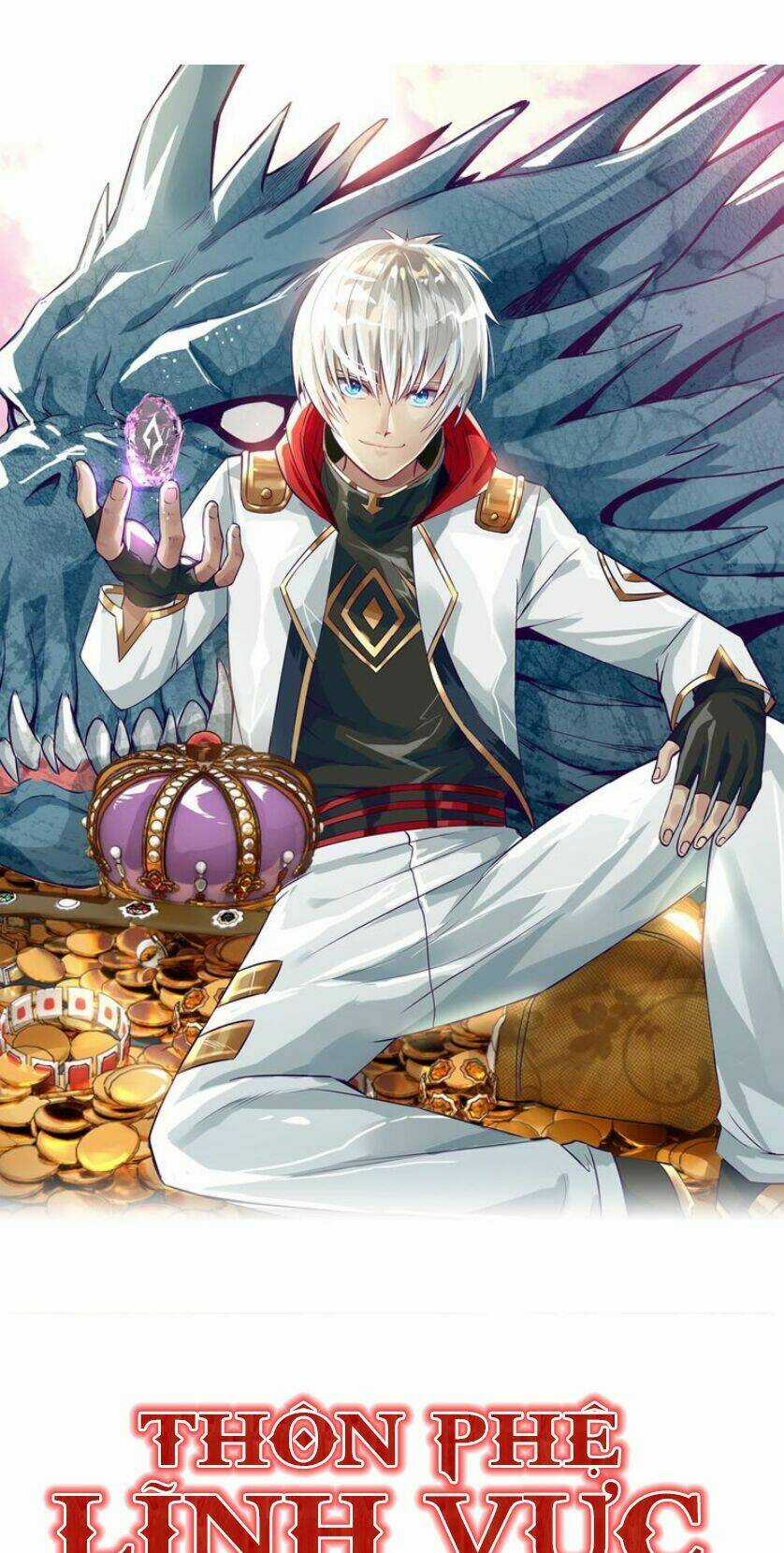 Thôn Phệ Lĩnh Vực - Chapter 30 - Trang 3